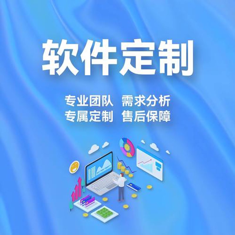 信息技术行业的风云变幻