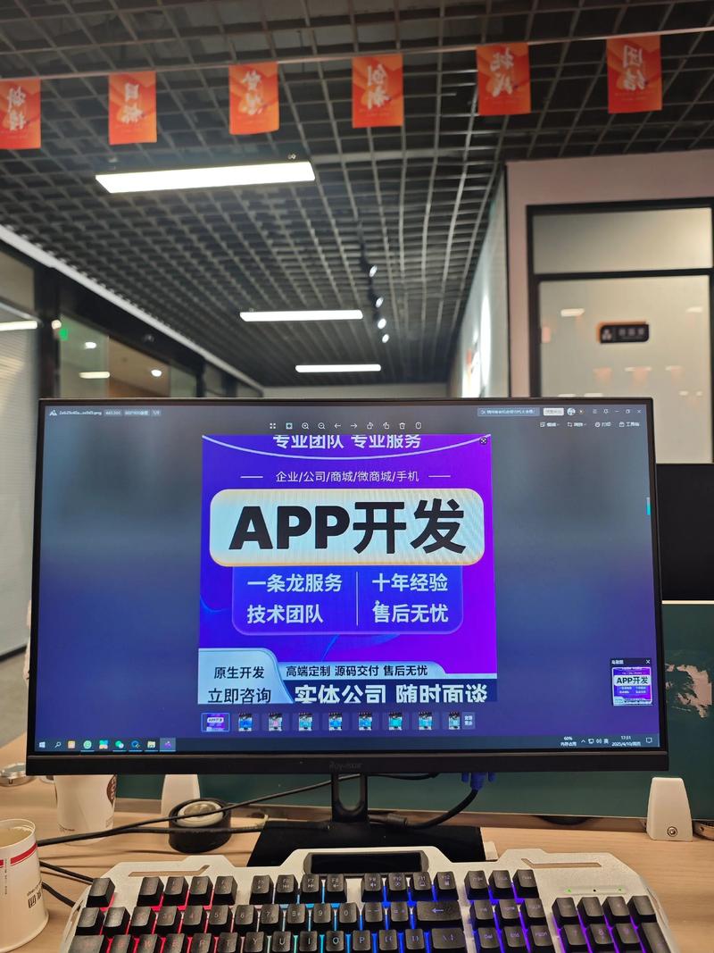 打造企业网站首页：一场精心策划的品牌之旅