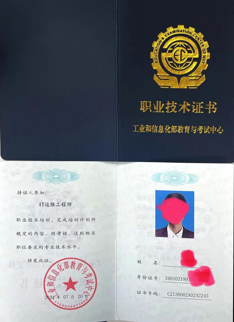 软件定制开发：适应时代的智慧选择