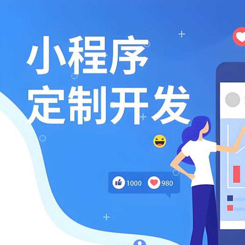 广州软件开发行业迎来新机遇：从需求到技术的双重转变
